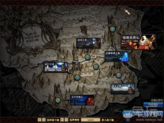 《DNF》2106搬磚方式大盤點