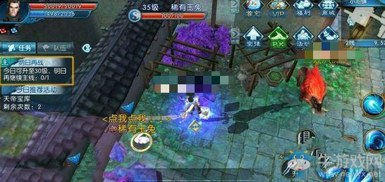 《誅仙手游》稀有寵物抓捕地點(diǎn)介紹