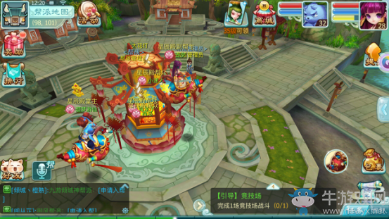 《仙劍奇?zhèn)b傳3D回合》幫派花燈會(huì)玩法詳解