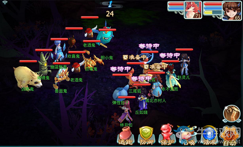 《仙劍奇?zhèn)b傳3D回合》捉鬼任務玩法詳解