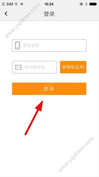 《聯(lián)通手機(jī)電視》怎么登陸