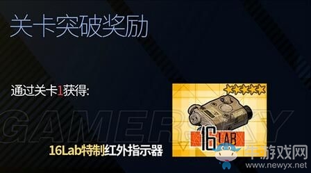 《少女前線》夏活魔方行動(dòng)第一關(guān)通關(guān)攻略詳解