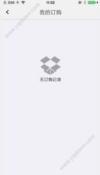 《聯(lián)通手機(jī)電視》怎么退訂