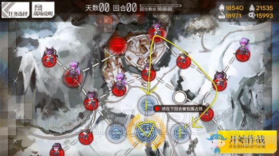 《少女前線》0圖練級路線詳細介紹