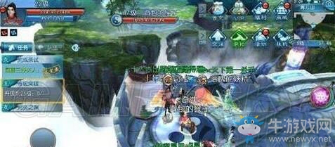 《誅仙手游》背包猴子坐標