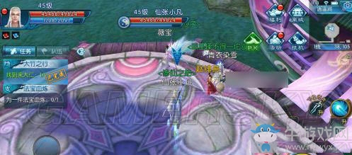 《誅仙手游》合歡隱藏任務攻略