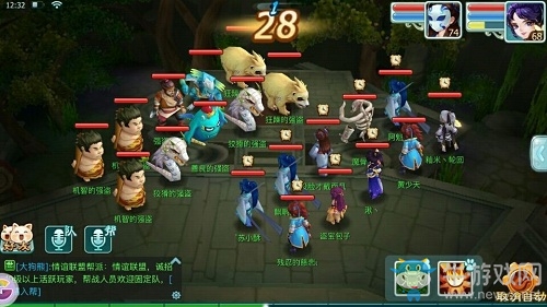 《仙劍奇?zhèn)b傳3D回合》巫月神教怎么加點(diǎn)