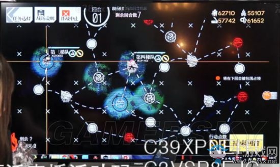 《少女前線》8月9日直播內(nèi)容詳細(xì)介紹