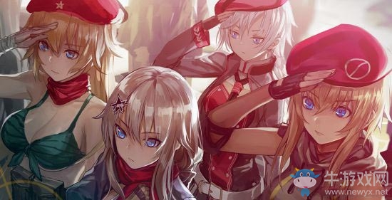 《少女前線》最新建造公式一覽