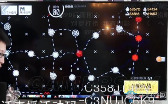 《少女前線》8月9日直播內(nèi)容詳細(xì)介紹