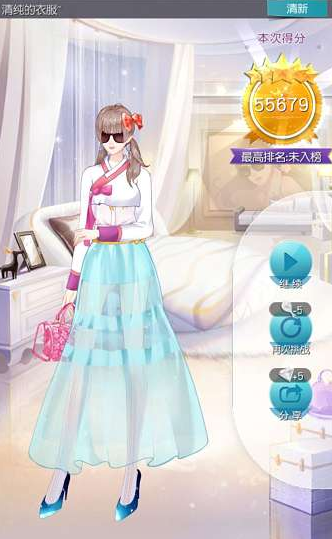 《來自星星的你》手游五星攻略大全