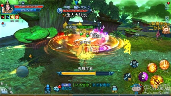 《誅仙手游》破兇咒玩法攻略介紹
