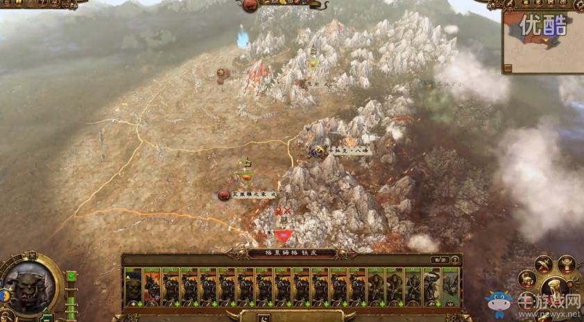 《戰(zhàn)錘：全面戰(zhàn)爭(zhēng)》野獸人DLC困難戰(zhàn)役流程視頻攻略