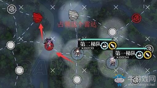《少女前線》夏活魔方行動攻略匯總