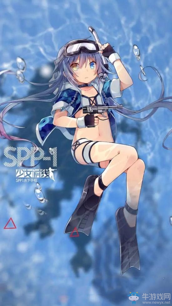 《少女前線》夏活魔方行動攻略匯總