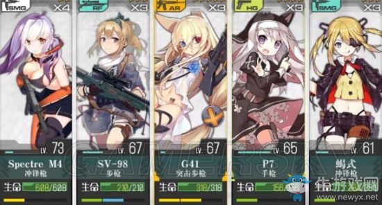 《少女前線》夏活魔方行動(dòng)攻略匯總