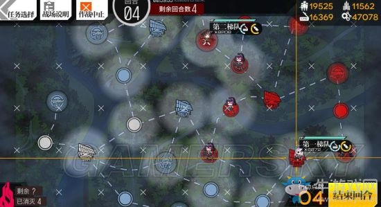 《少女前線》夏活魔方行動(dòng)攻略匯總
