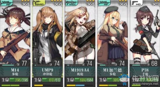 《少女前線》夏活魔方行動(dòng)攻略匯總