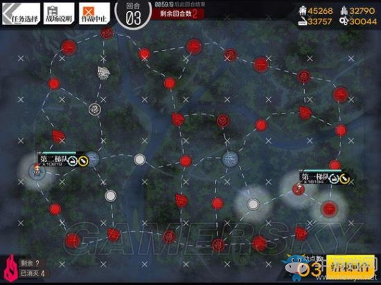 《少女前線》夏活E1-E4boss在哪里找