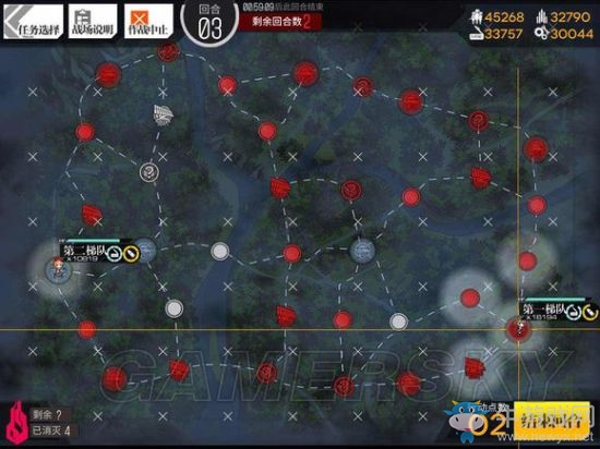 《少女前線》夏活E1-E4boss在哪里找