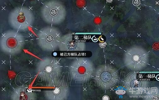 《少女前線》夏活E3boss在哪里