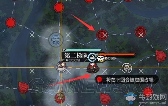 《少女前線》夏活E4boss在哪里