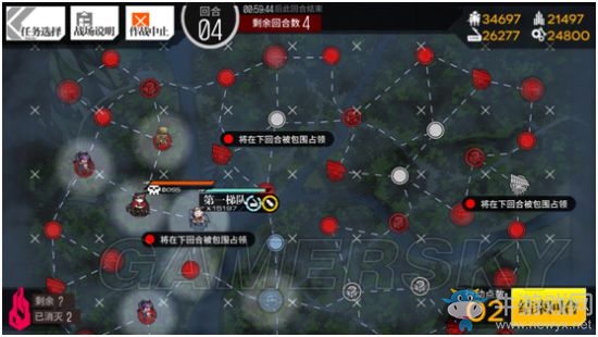 《少女前線》夏活100%找到E4boss方法介紹
