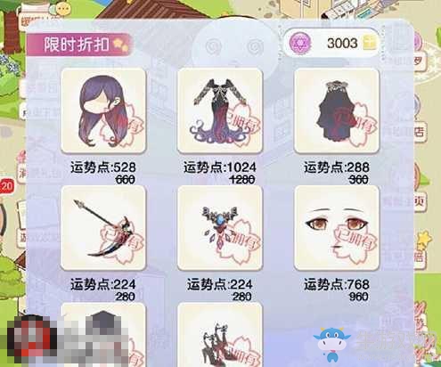 《暖暖環(huán)游世界》死神套裝部件兌換順序推薦