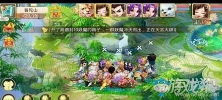 《大話西游》手游八卦令牌使用攻略