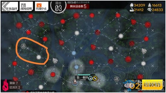 《少女前線》夏活100%找到E4boss方法介紹