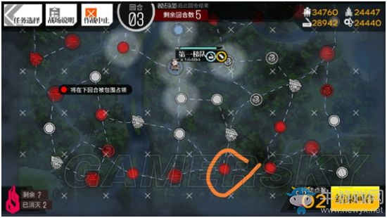 《少女前線》夏活100%找到E4boss方法介紹