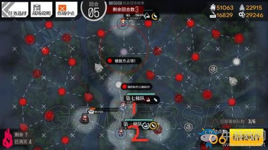 《少女前線》夏活E4新手陣容推薦
