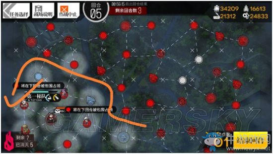 《少女前線》夏活100%找到E4boss方法介紹