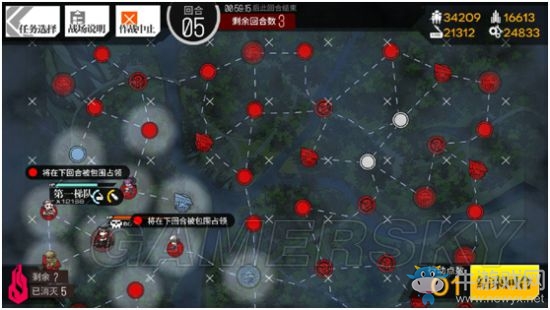 《少女前線》夏活100%找到E4boss方法介紹