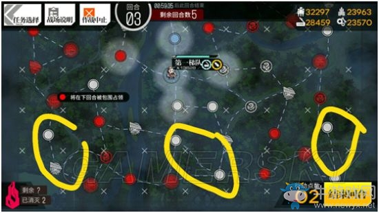 《少女前線》夏活100%找到E4boss方法介紹