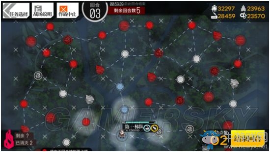 《少女前線》夏活100%找到E4boss方法介紹