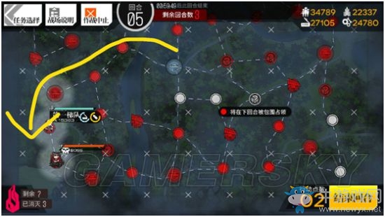 《少女前線》夏活100%找到E4boss方法介紹