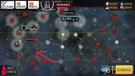 《少女前線》夏活E4新手陣容推薦