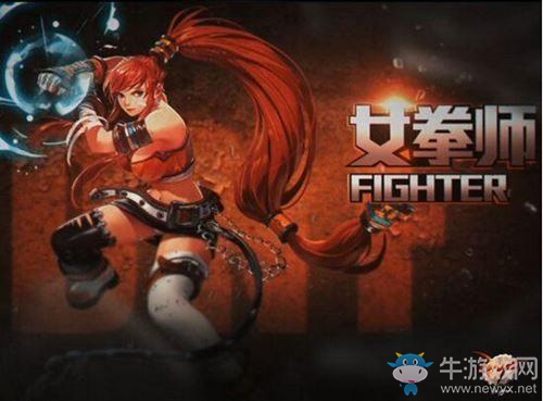 《DNF》手游美少女活動(dòng)撈魚(yú)卡原因介紹