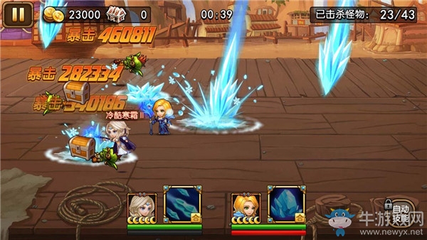 《暴走魔獸團》冰女使用攻略介紹