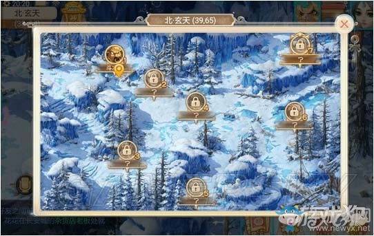 《大話西游》手游四象星宿活動玩法攻略