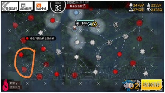 《少女前線》夏活100%找到E4boss方法介紹