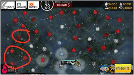 《少女前線》夏活100%找到E4boss方法介紹