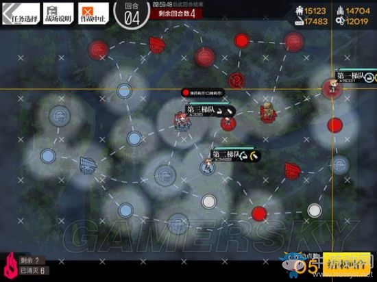 《少女前線》夏活E1打撈攻略詳解
