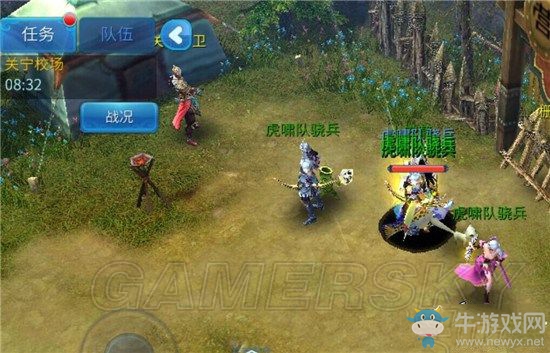 《倩女幽魂》手游全職業(yè)關(guān)寧通關(guān)攻略