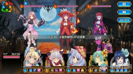 《魔物娘：后宮》魔王城50層圖文攻略大全