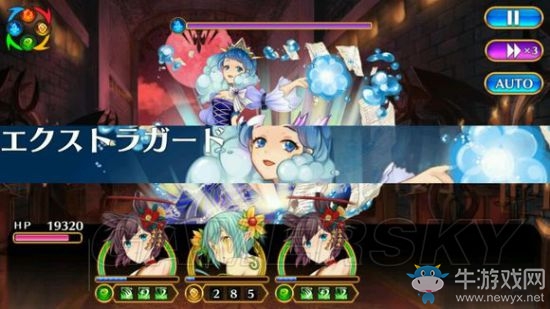 《魔物娘：后宮》魔王城50層圖文攻略大全