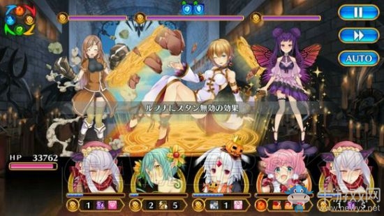 《魔物娘：后宮》魔王城50層圖文攻略大全