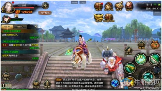 《天龍八部手游》坐騎獲得方式介紹