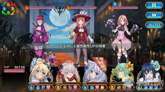《魔物娘：后宮》魔王城50層圖文攻略大全